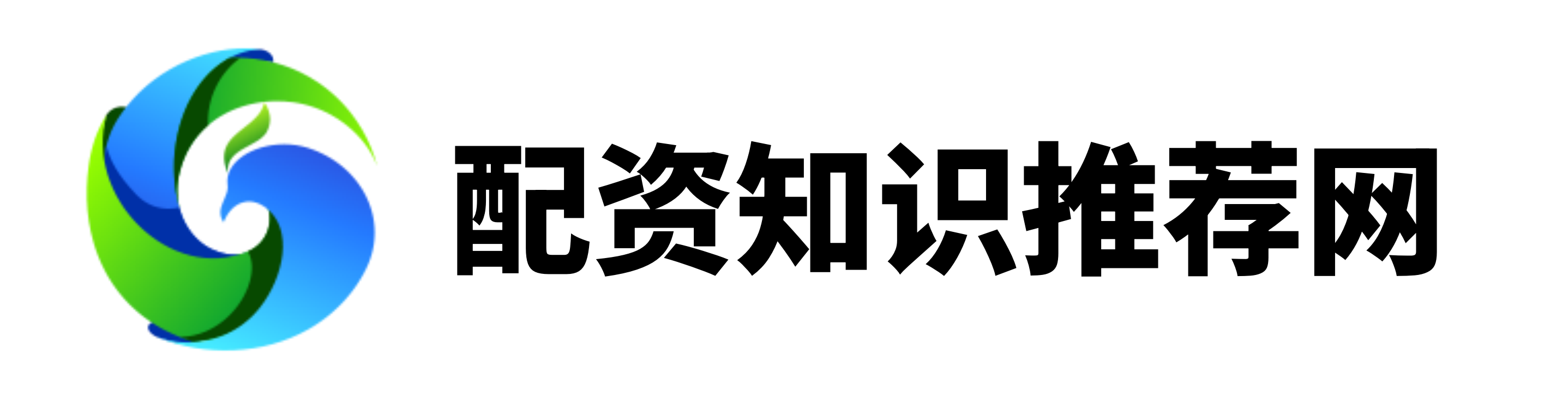 明道配资